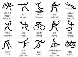 哀悼，一巴西18岁小将在家中因弟弟清理步枪时走火中弹身亡