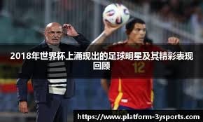 江苏省体育局：苏超冠军城市不会在江苏地图上放大三个字号