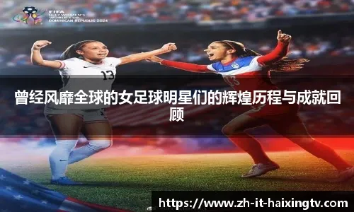 MLB赛季黑马球队共性分析