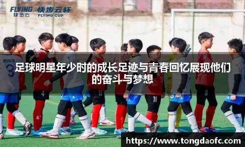 《天下》手游竞技场迭代开启，全新巅峰邀你角逐天下！