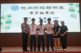 [图]上海海港4-3青岛海牛 豪取四连胜继续领跑中超